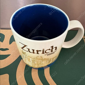 스타벅스 스위스 취리히 시티머그 시티컵 새상품