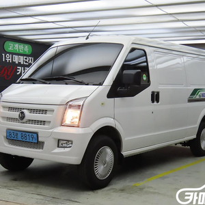 [동풍소콘]마사다 EV 2밴 #가을특가 이미지