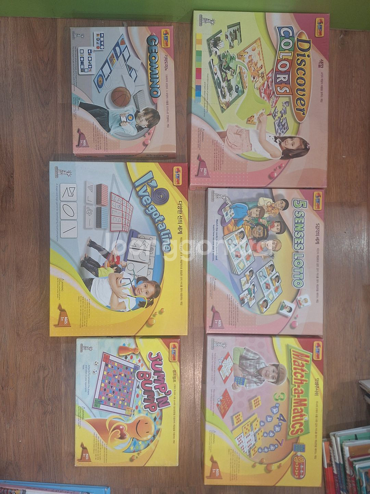 오르다 사랑/창의 신판 낱개 판매--0