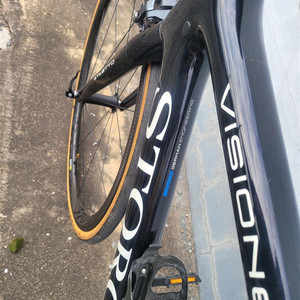 스톡 카본로드 비저너 47사이즈