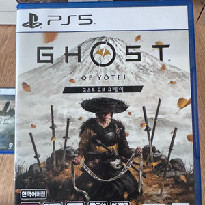 PS5 고스트오브요테이
