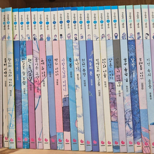 책시루 우리문학전 64권 (택포 9)