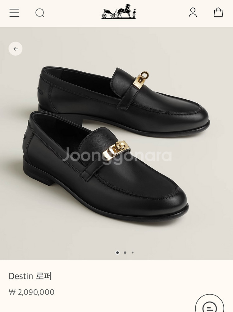 새상품)에르메스 데스틴 로퍼 Destin 39 풀패키지--7