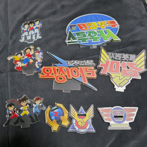 엘드란 명판 라이징오 캡틴사우르스 감마