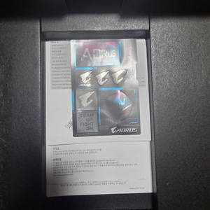 X870E AORUS MASTER 제이씨현