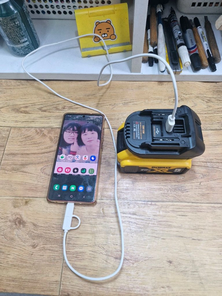 배터리변환젠더 DM18M 개당가격 - 안심되는 중고거래