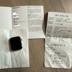 애플워치 SE1 40mm