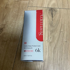 아드망 항당화 에이지이에스 앰플, 로션