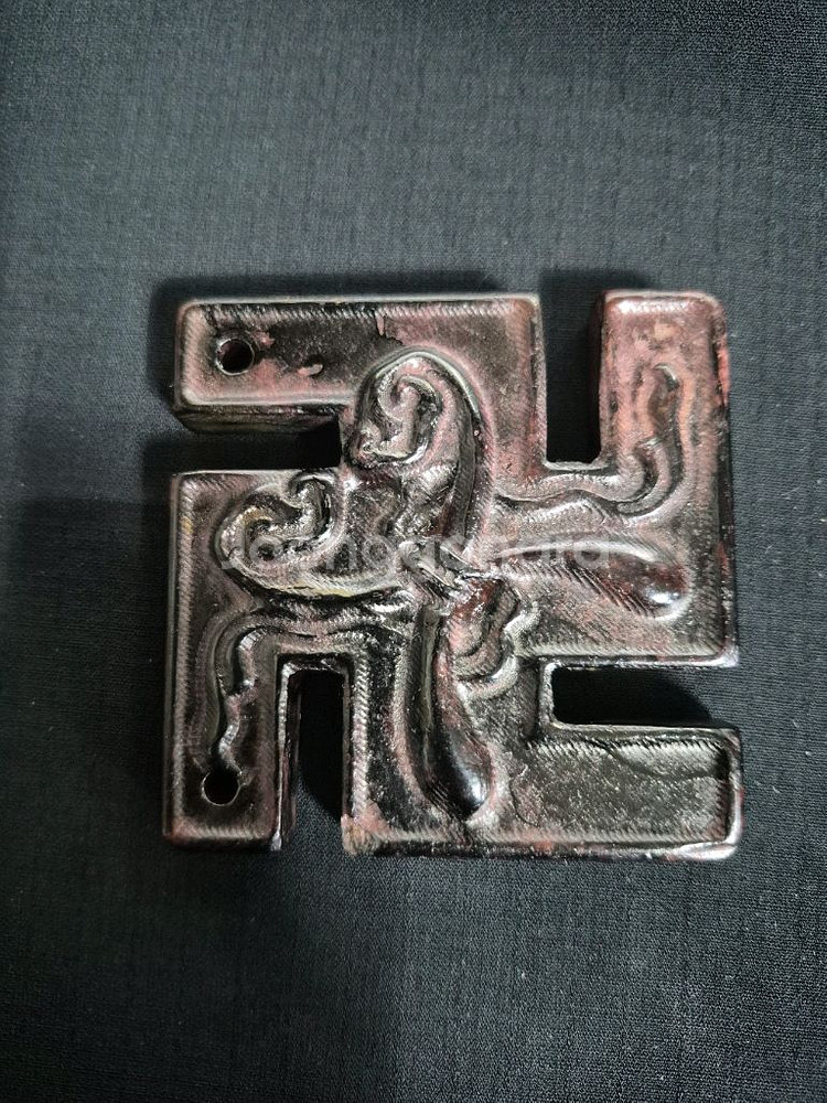 옥 돌 여의문 불교 용품 옥패--0