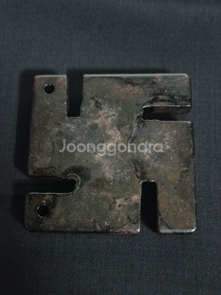 옥 돌 여의문 불교 용품 옥패--5