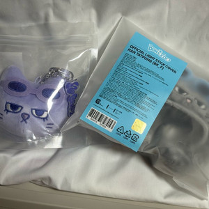 미개봉 보넥도 한탯풍 노장르 페이스 키링 쁘넥도 응원봉 커버 이미지