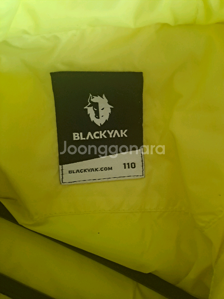 블랙야크키즈 물결퀼팅다운자켓(110)--1