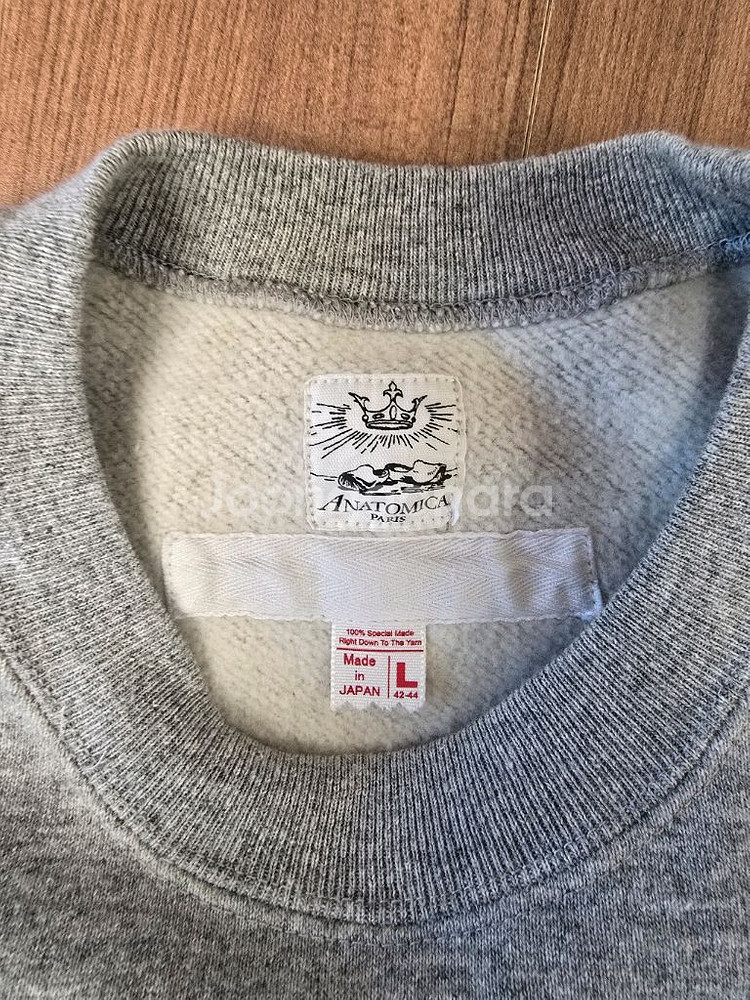 아나토미카 맨투맨 판매.--1