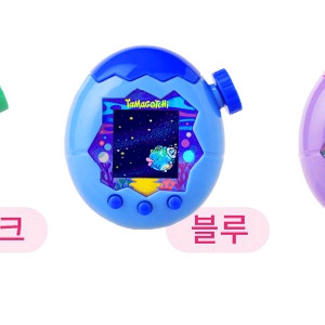 다마고치 파라다이스 블루 핑크 퍼플