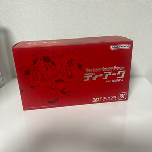 디아크 SCSA 오유민 컬러