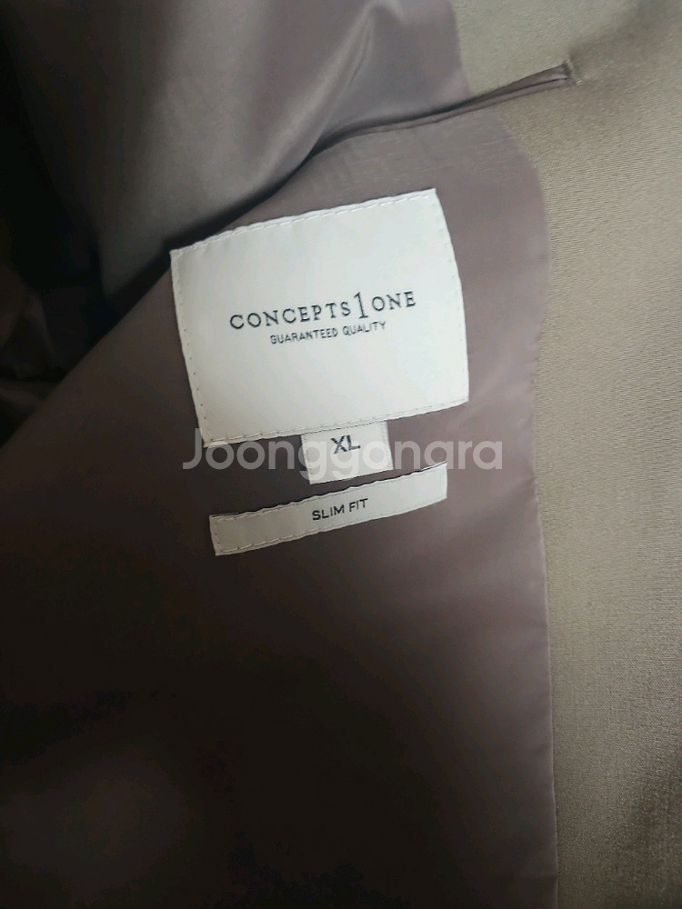 컨셉원 남성 정장 세트XL--3