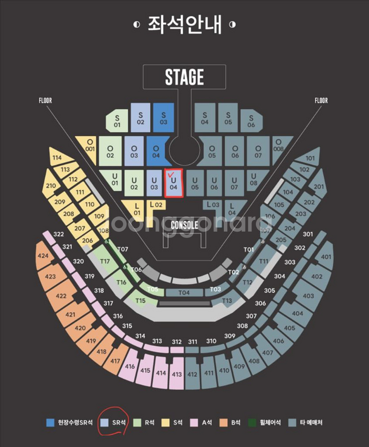 브아솔 12/24 SR석 2연석 크리스마스이브 첫콘--0
