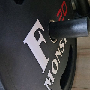 에프몬스터 우레탄 중량 원판 20kg 15kg 홈짐