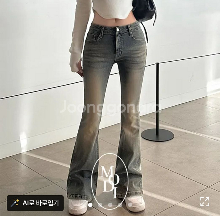 에이블리 모디핏 부츠컷 로우라이즈 데님 S--0