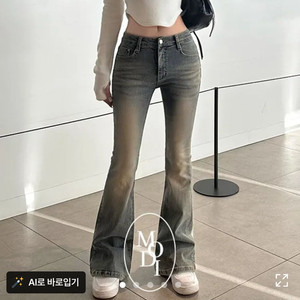 에이블리 모디핏 부츠컷 로우라이즈 데님 S