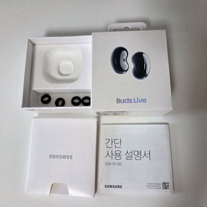 삼성 버즈 라이브 2개 일괄판매