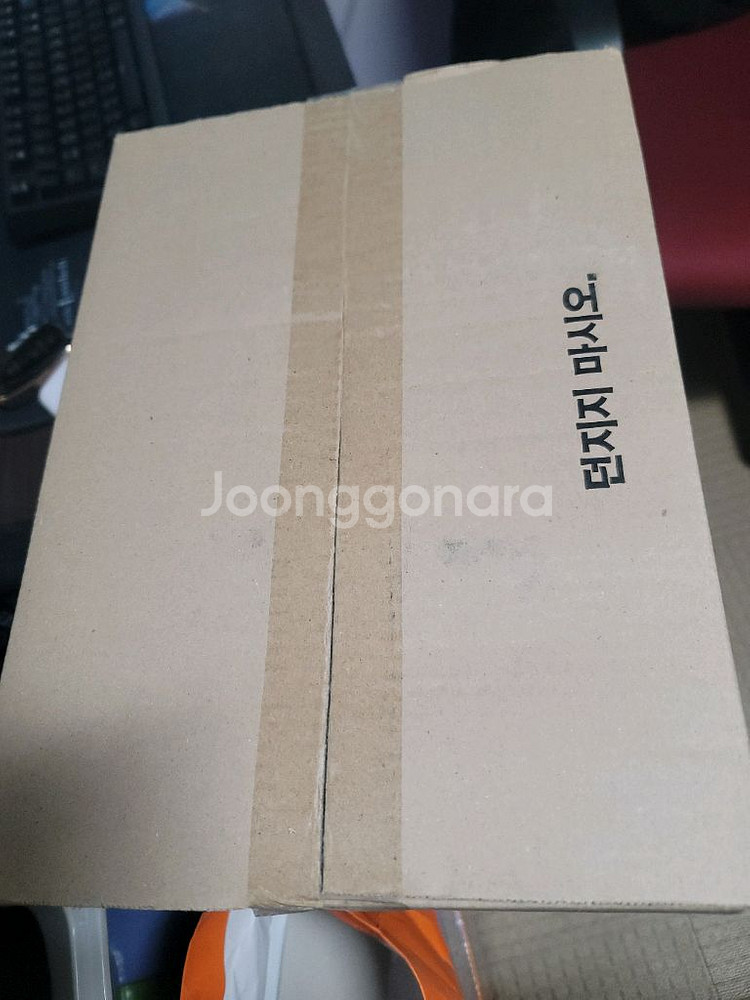 조선왕조실록 전집--1