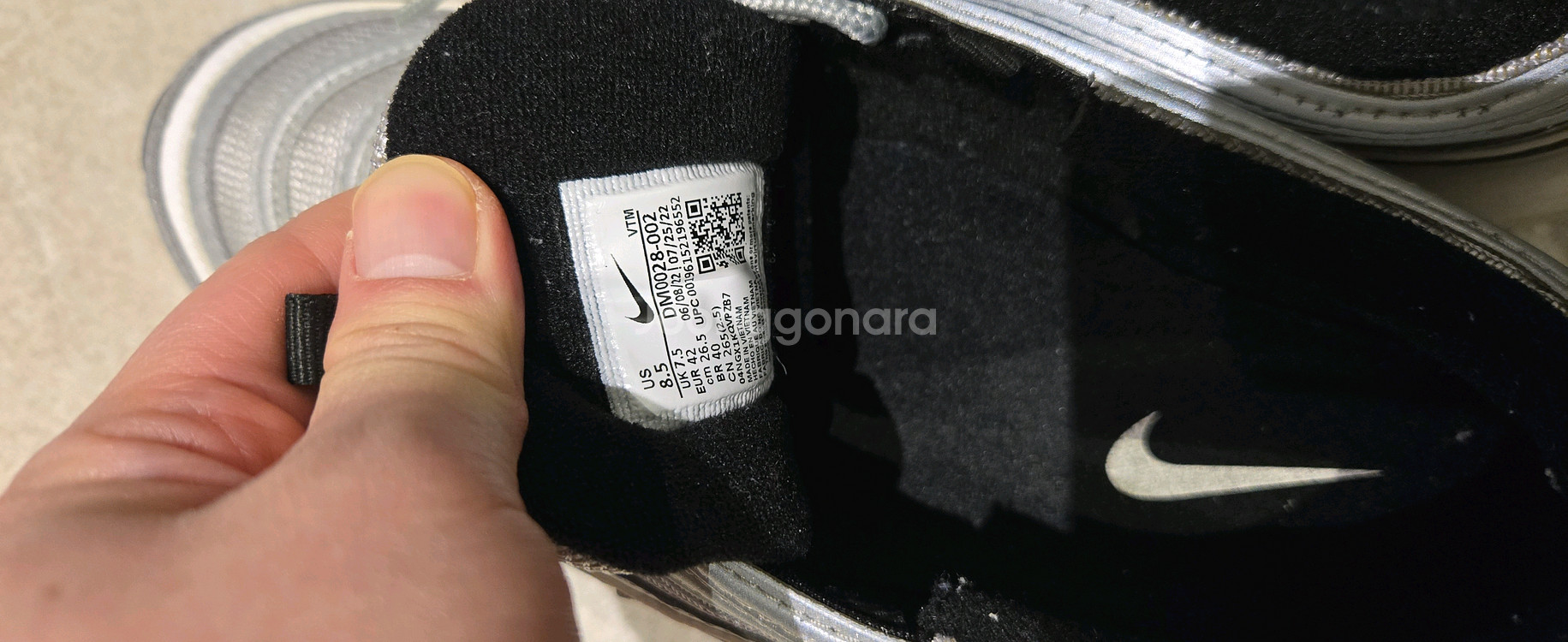 나이키 에어맥스97 운동화--2