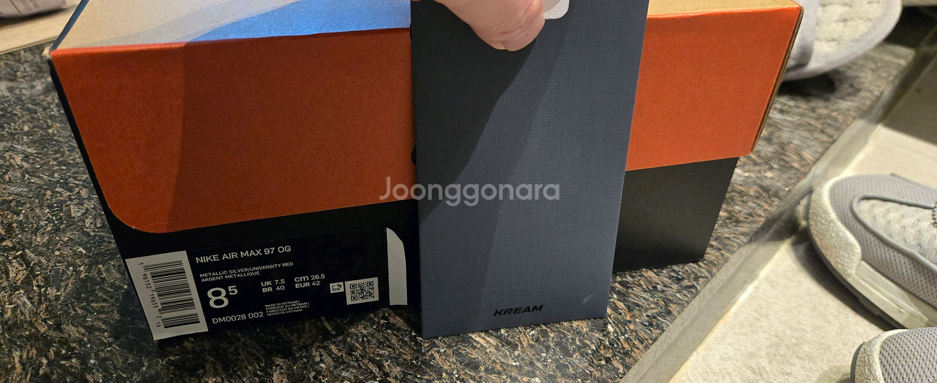 나이키 에어맥스97 운동화--4