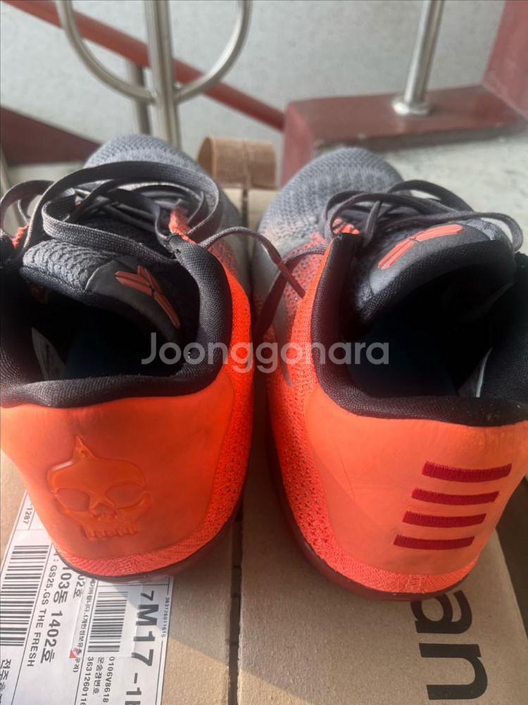 나이키 코비11 이스터--4