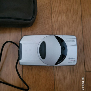 캐논 루나 XL 오토보이 필름카메라