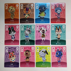 장품 동물의숲 4탄 아미보카드 판매합니다(사이다.애플.패치.시베리아.서머.부케.탁호.카라멜~) 이미지