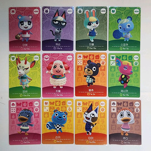 정품 동물의숲 5탄 아미보카드 판매합니다(잭슨.미애.미첼.스피카.요비~) 이미지