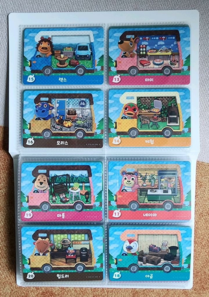 정품 동물의숲 캠핑카 아미보카드 판매합니다(케첩.아잠만.켄.머피.메이.호떡~) 이미지