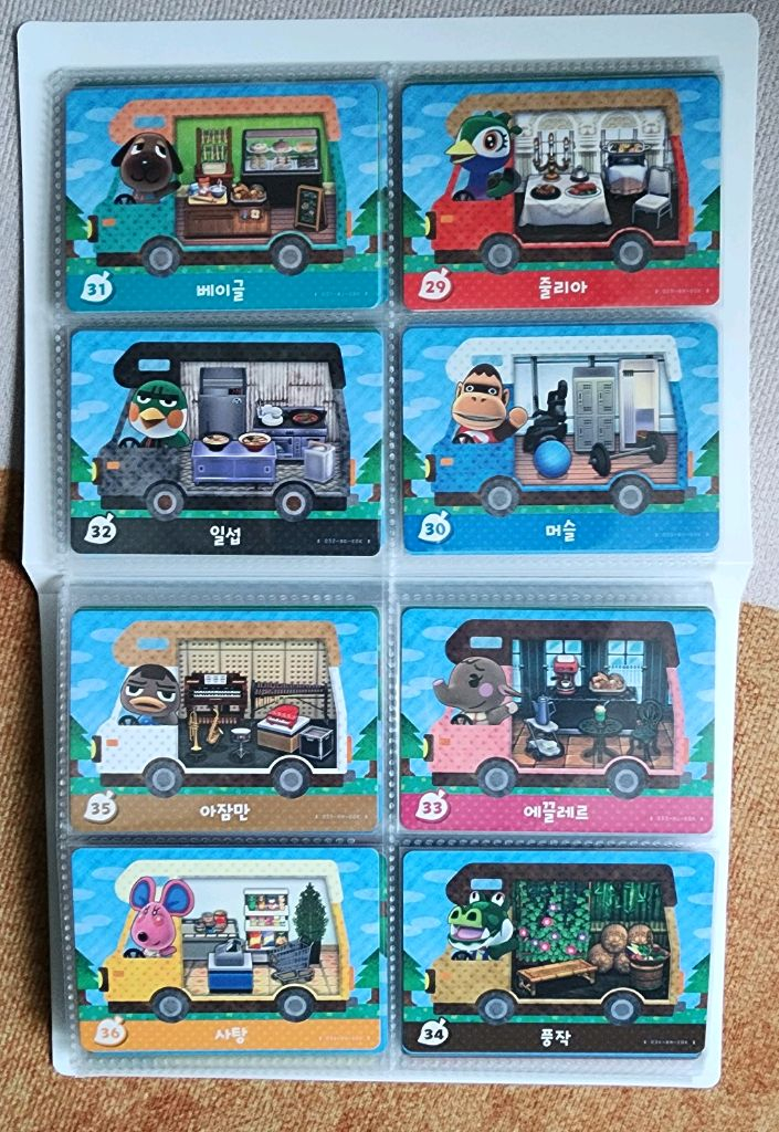 정품 동물의숲 캠핑카 아미보카드 판매합니다(케첩.아잠만.켄.머피.메이.호떡~) 이미지