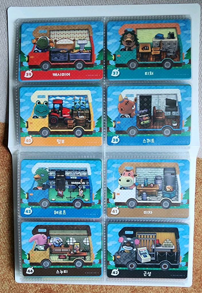 정품 동물의숲 캠핑카 아미보카드 판매합니다(케첩.아잠만.켄.머피.메이.호떡~) 이미지