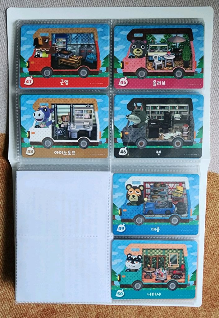 정품 동물의숲 캠핑카 아미보카드 판매합니다(케첩.아잠만.켄.머피.메이.호떡~) 이미지