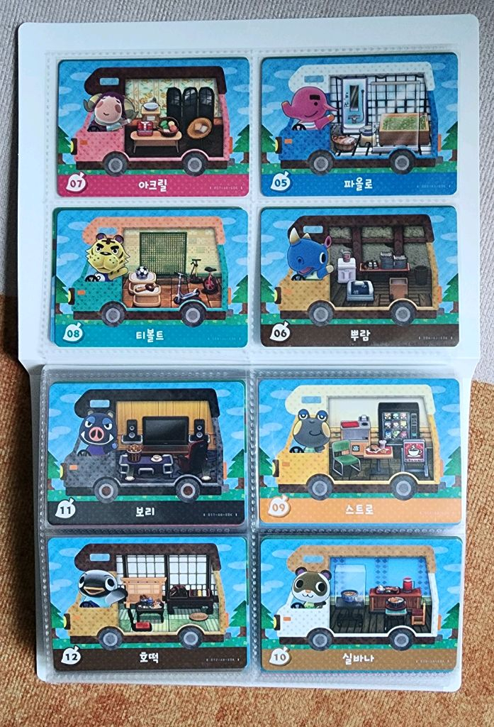 정품 동물의숲 캠핑카 아미보카드 판매합니다(케첩.아잠만.켄.머피.메이.호떡~) 이미지