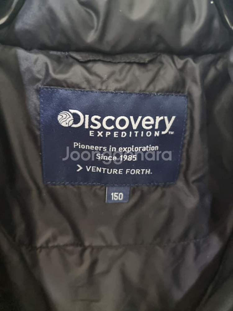 (150)디스커버리 키즈 여아 경량 롱다운 자켓--2