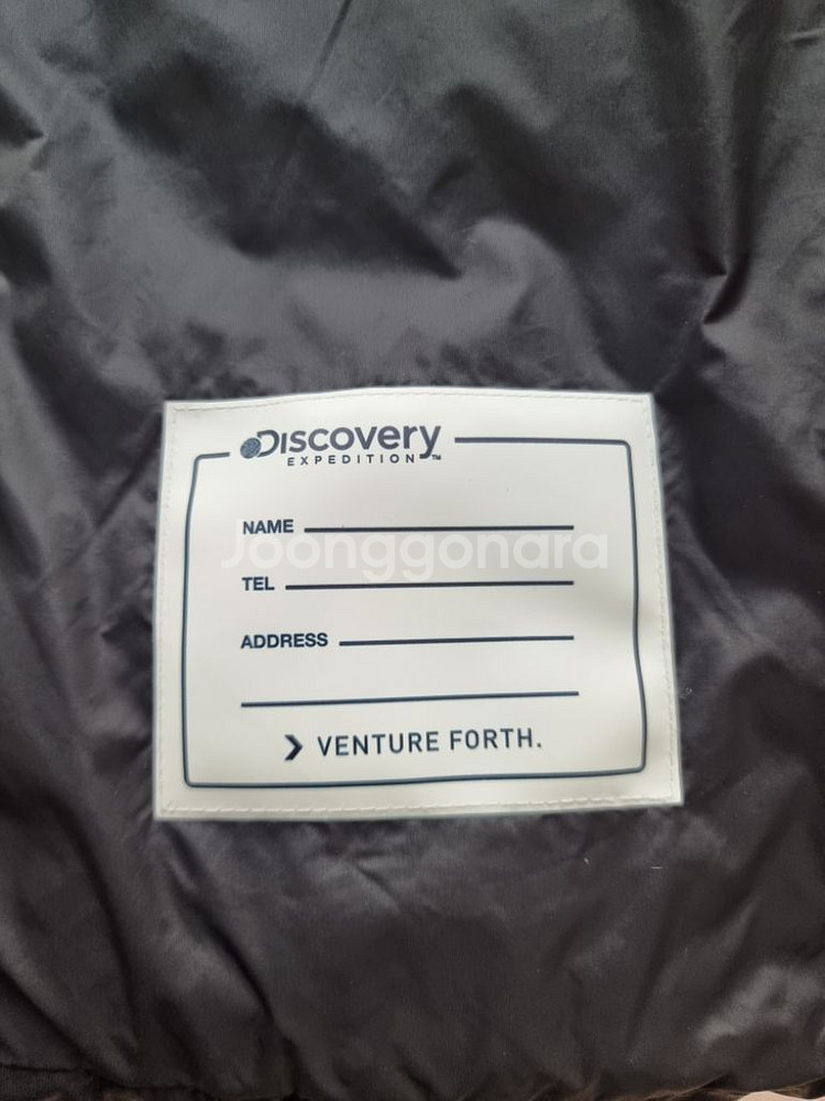 (150)디스커버리 키즈 여아 경량 롱다운 자켓--6