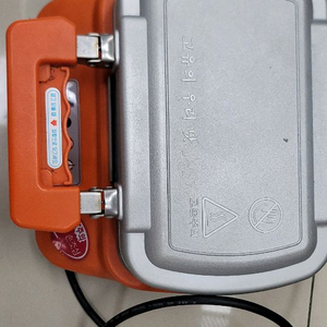 벧엘커피콩빵기