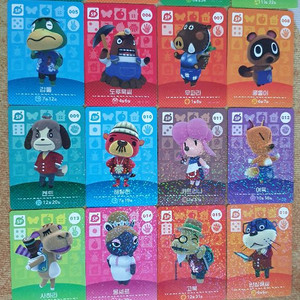 정품 동물의숲 1~4탄 NPC 아미보카드 올클 67장 판매 이미지