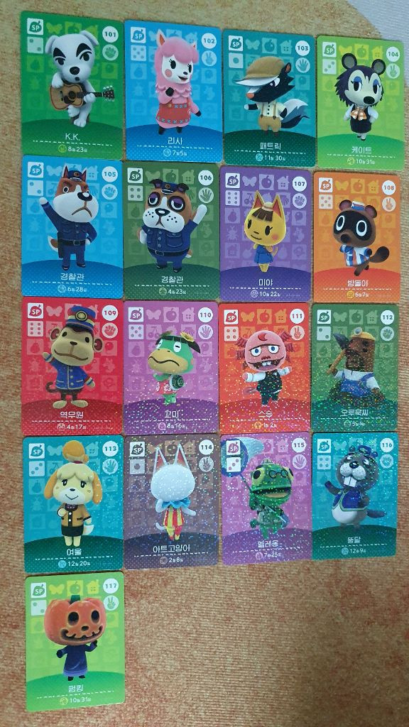 정품 동물의숲 1~4탄 NPC 아미보카드 올클 67장 판매 이미지
