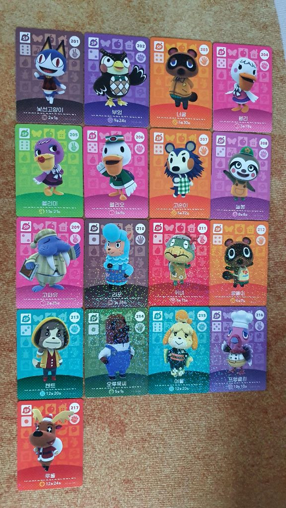 정품 동물의숲 1~4탄 NPC 아미보카드 올클 67장 판매 이미지