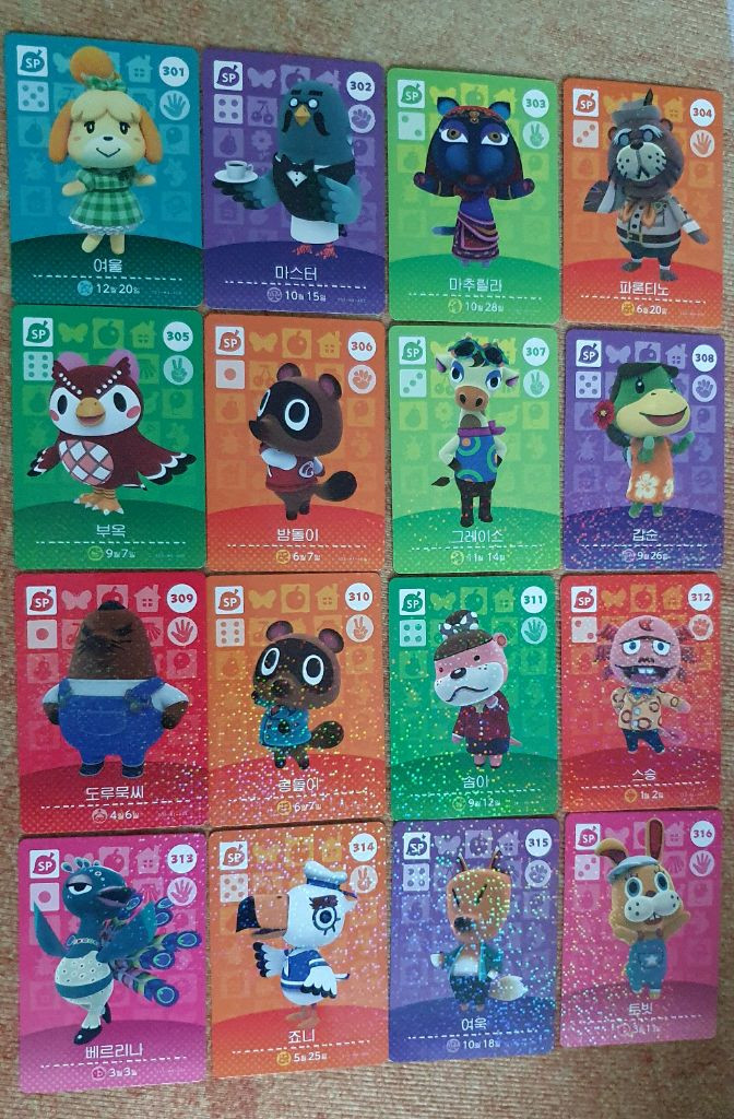 정품 동물의숲 1~4탄 NPC 아미보카드 올클 67장 판매 이미지