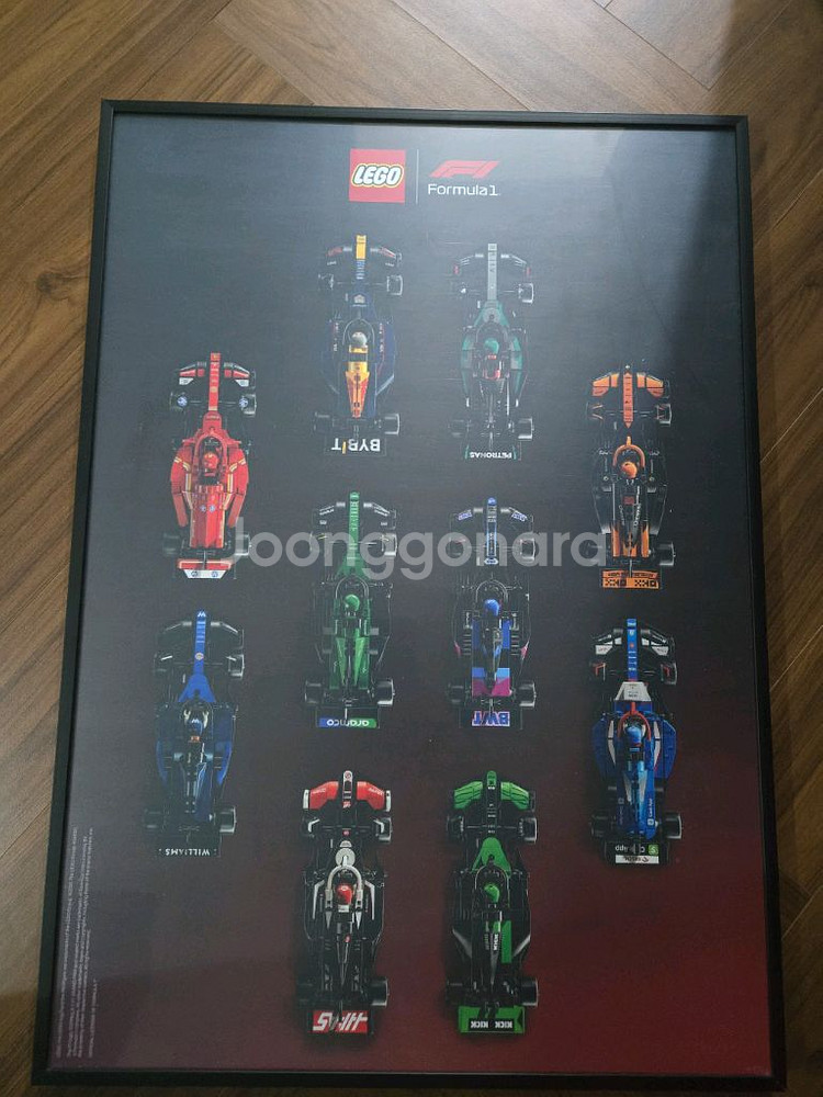 F1 레고 포스터 액자--0