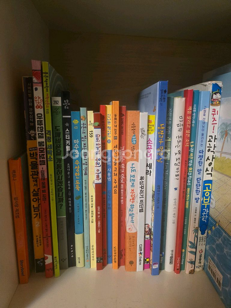 초등 저학년, 중학년 아동도서--0