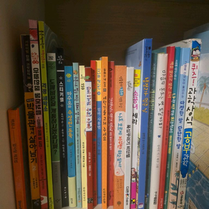 초등 저학년, 중학년 아동도서
