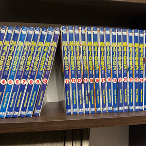 메이저 세컨드 1-27