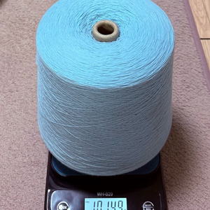 뜨개실 털실 콘사 하늘색 1014g