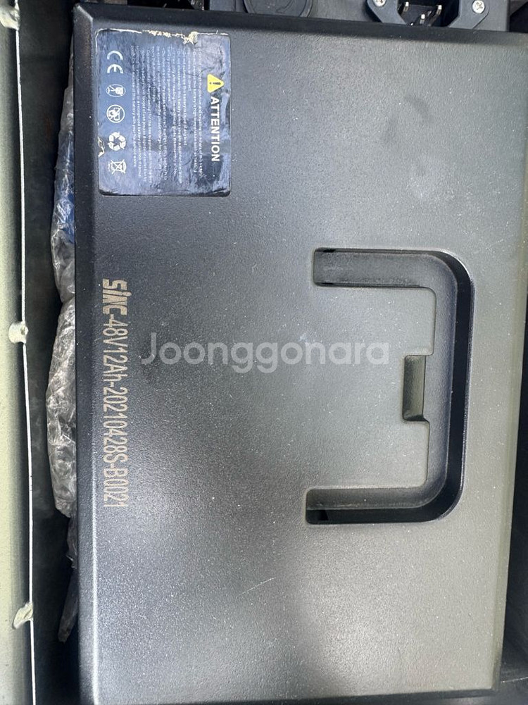 이엠이 전동스쿠터 팝니다 48v12a--1